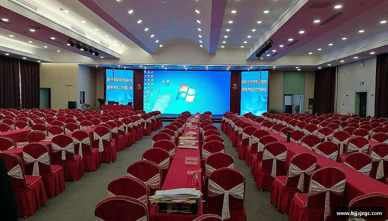 雷火竞技平台拥抱青春，释放活力！